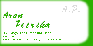 aron petrika business card